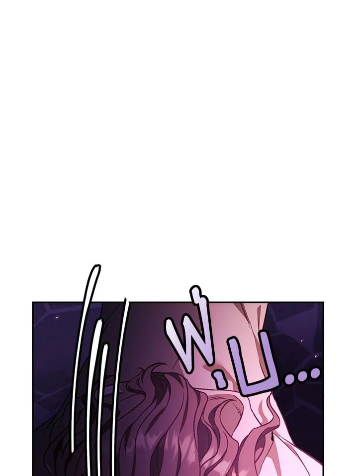 Regressor Instruction Manual ตอนที่ 15 37