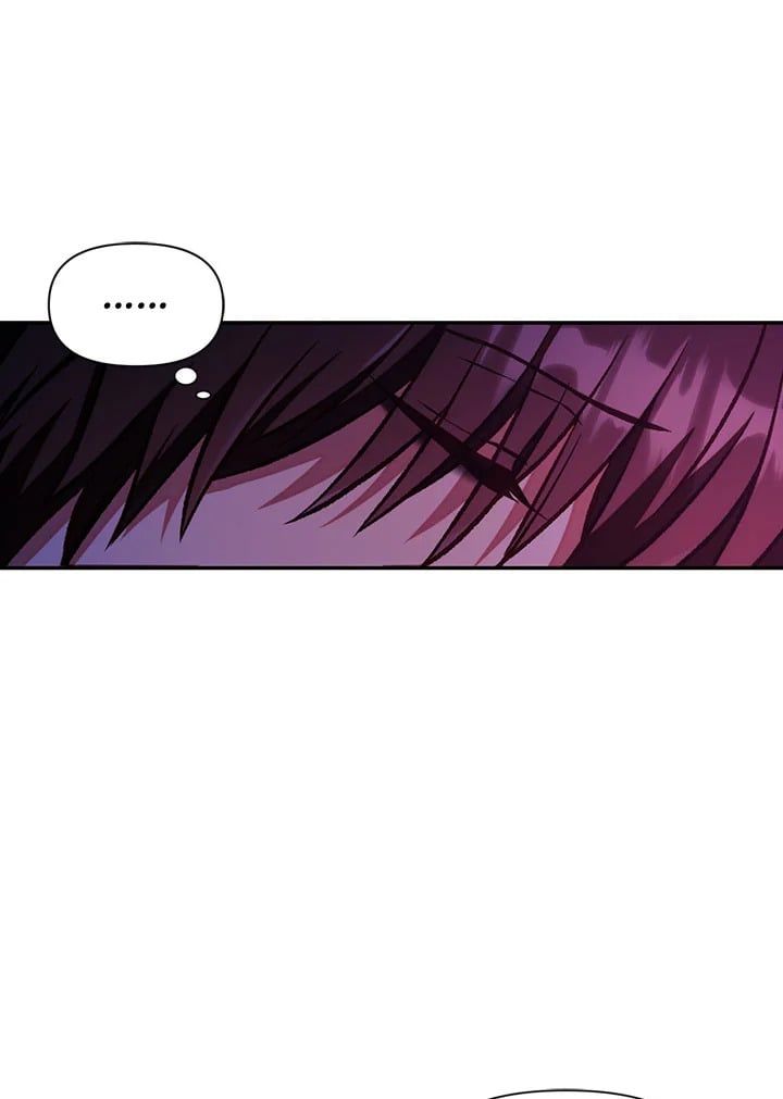 Regressor Instruction Manual ตอนที่ 15 47