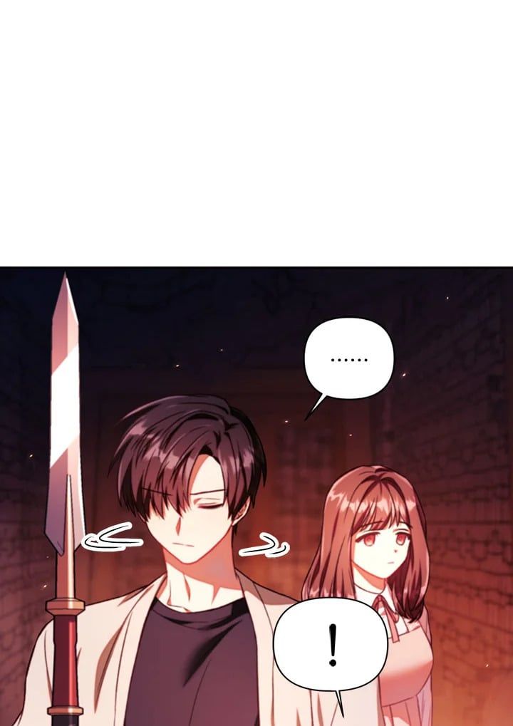 Regressor Instruction Manual ตอนที่ 15 70