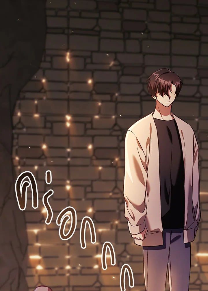 Regressor Instruction Manual ตอนที่ 16 39