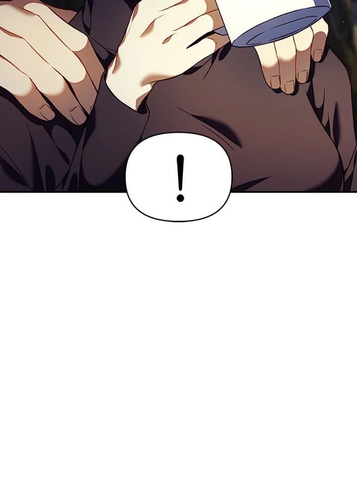 Regressor Instruction Manual ตอนที่ 16 67