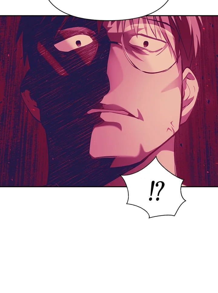 Regressor Instruction Manual ตอนที่ 16 92