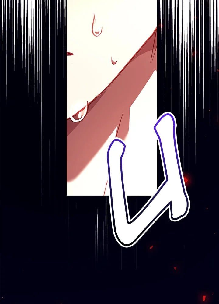 Regressor Instruction Manual ตอนที่ 17 4