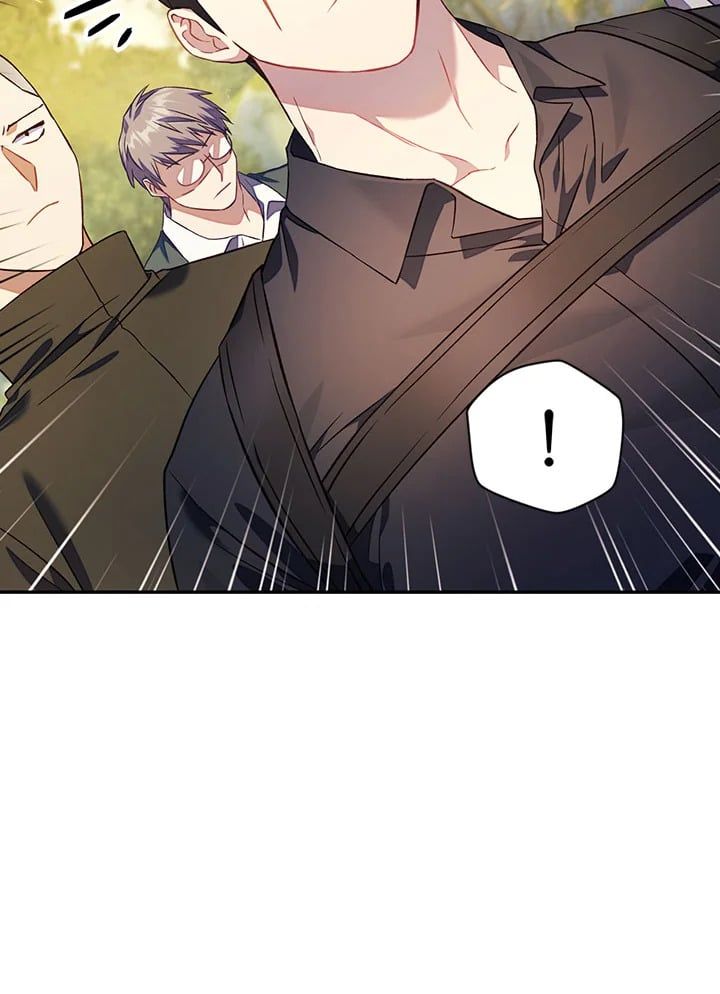 Regressor Instruction Manual ตอนที่ 17 49