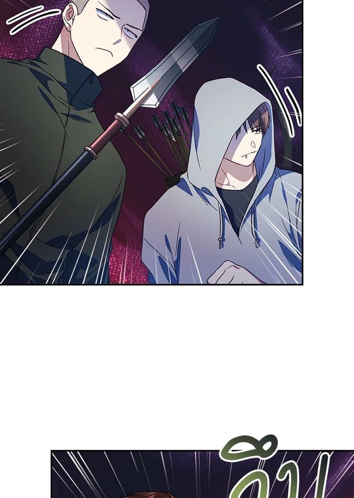 Regressor Instruction Manual ตอนที่ 17 66