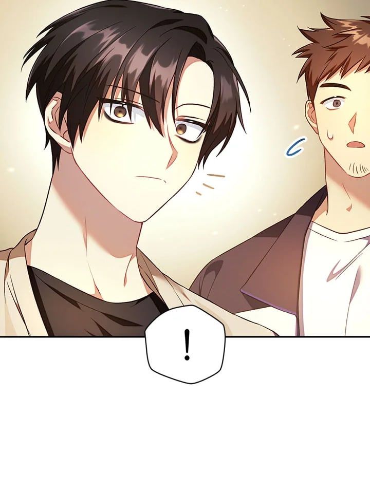 Regressor Instruction Manual ตอนที่ 18 28