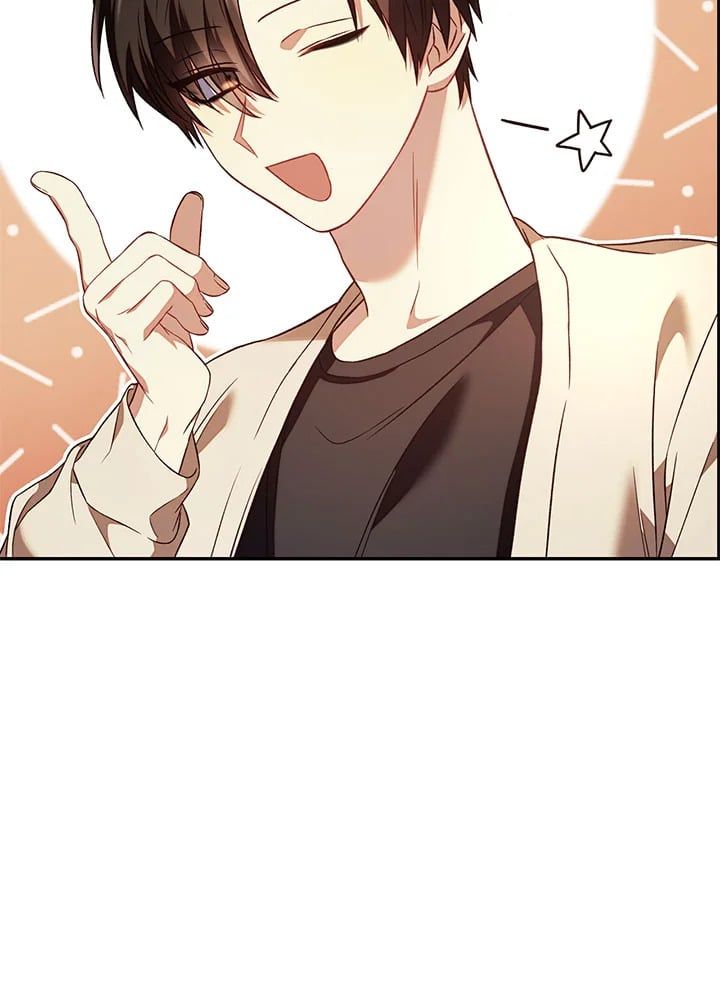 Regressor Instruction Manual ตอนที่ 18 57