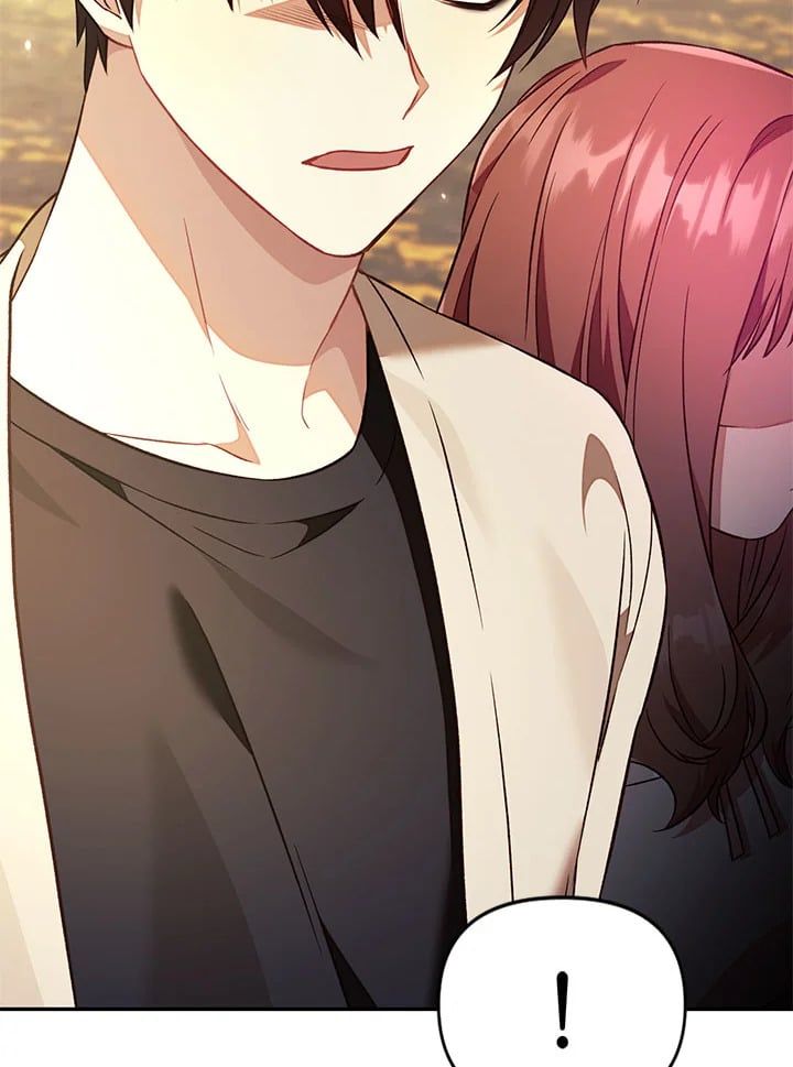 Regressor Instruction Manual ตอนที่ 18 65