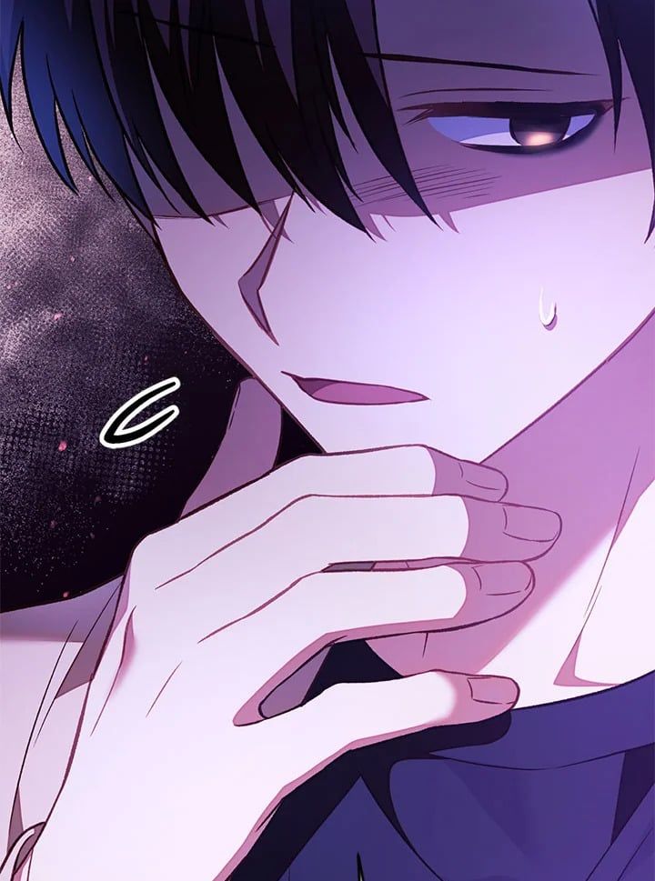 Regressor Instruction Manual ตอนที่ 18 70