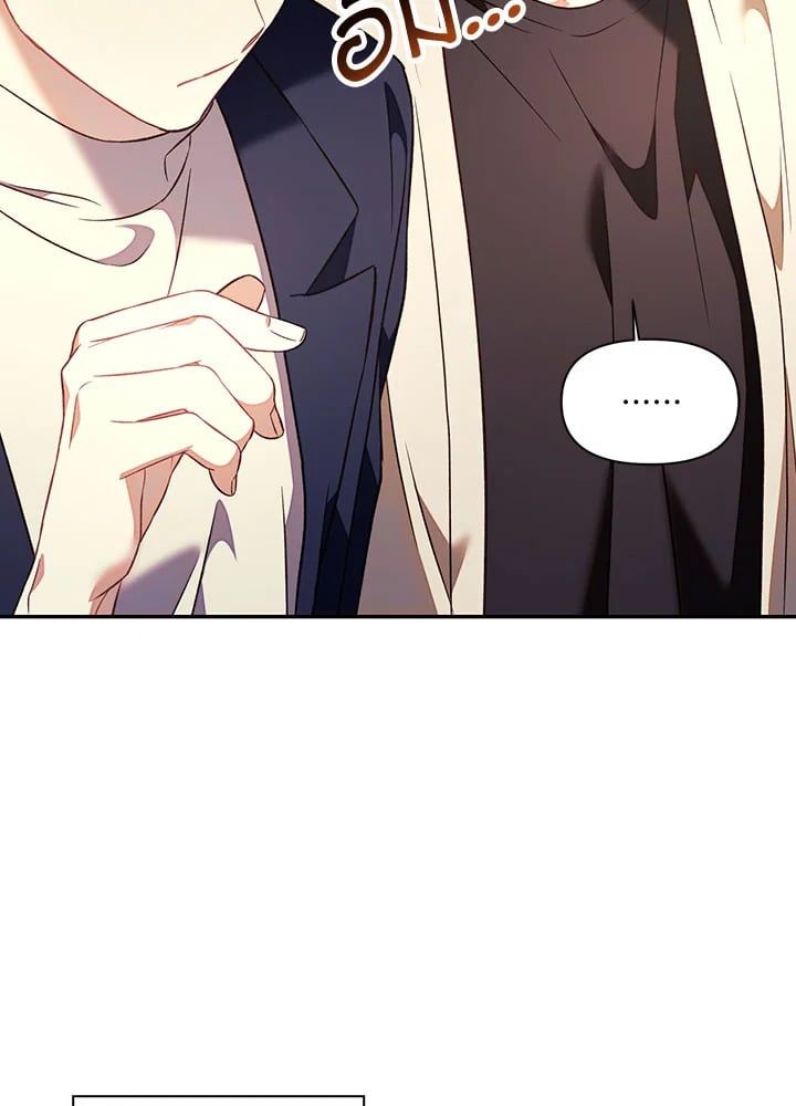 Regressor Instruction Manual ตอนที่ 18 81