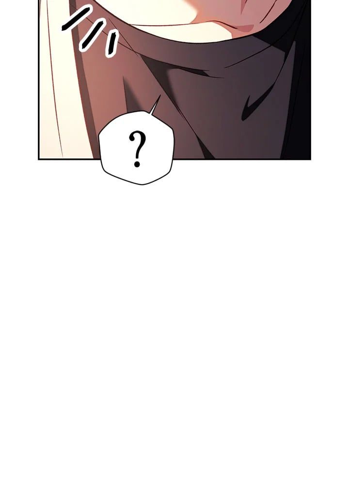 Regressor Instruction Manual ตอนที่ 19 46