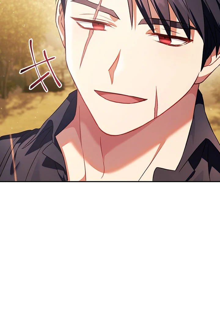 Regressor Instruction Manual ตอนที่ 19 52