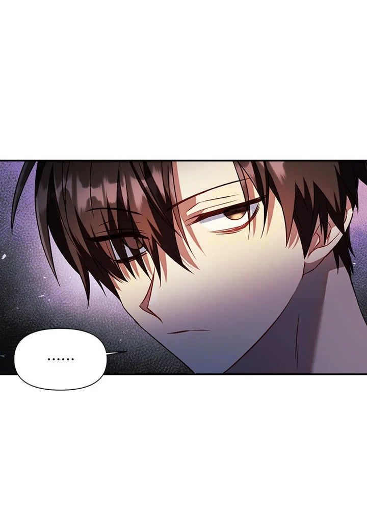 Regressor Instruction Manual ตอนที่ 19 88