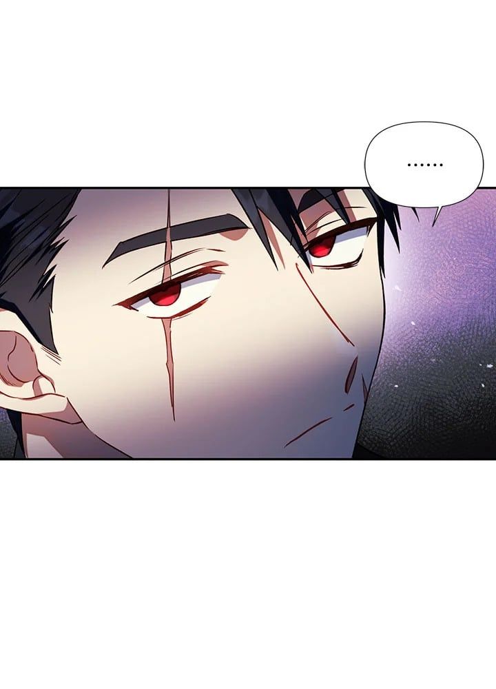 Regressor Instruction Manual ตอนที่ 19 89