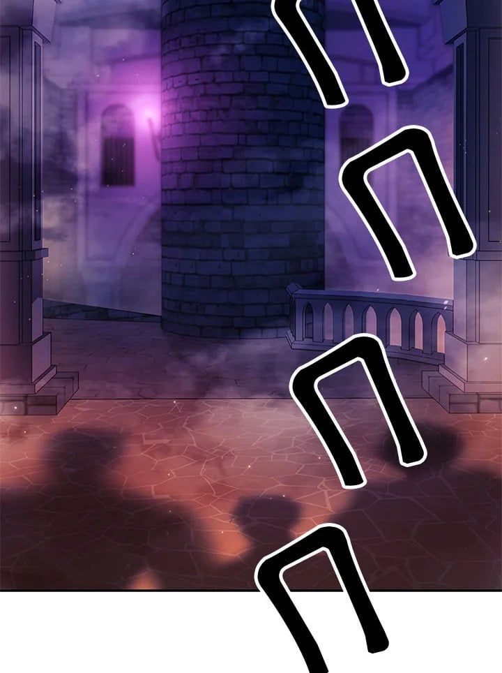 Regressor Instruction Manual ตอนที่ 20 114