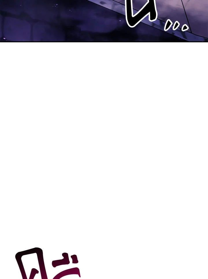 Regressor Instruction Manual ตอนที่ 20 118