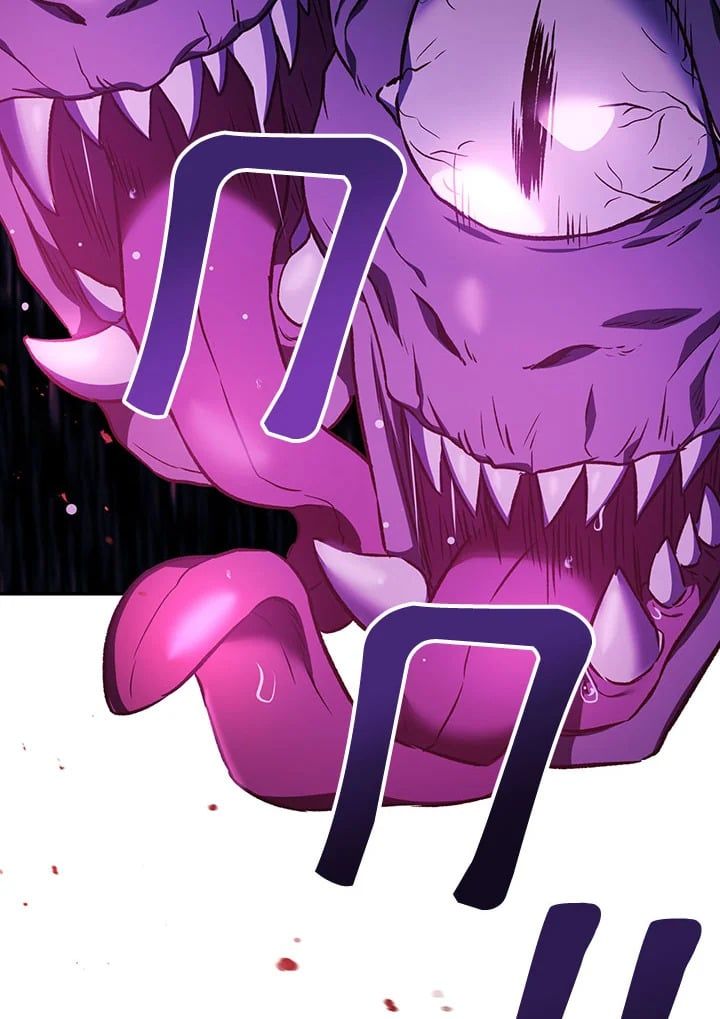 Regressor Instruction Manual ตอนที่ 20 132