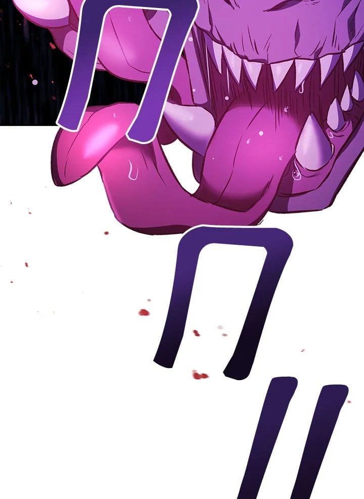 Regressor Instruction Manual ตอนที่ 21 7