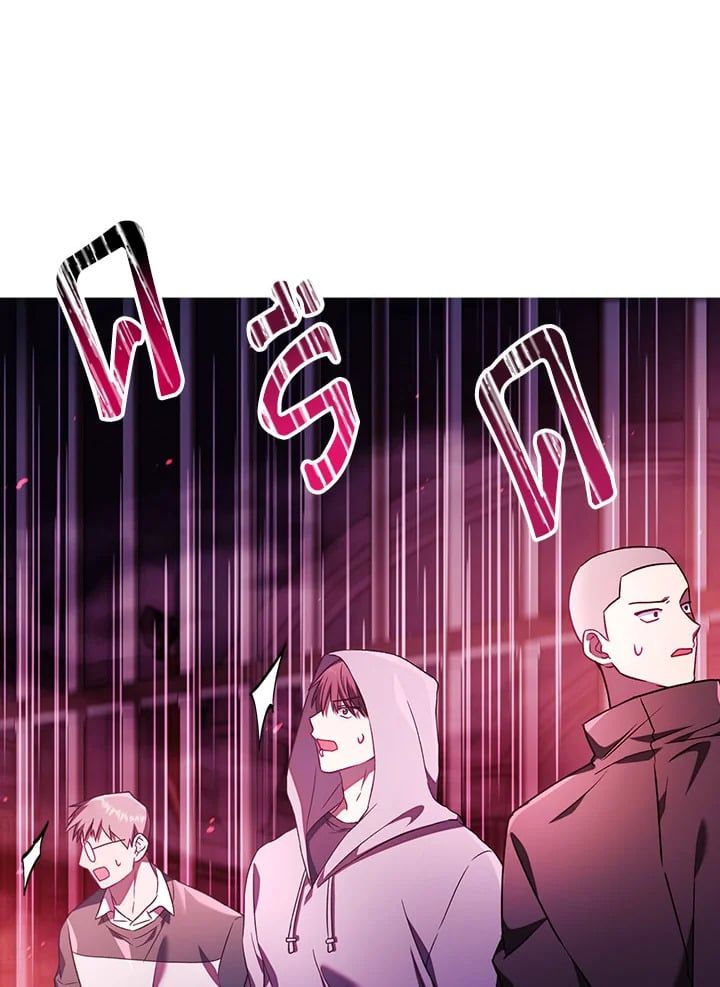 Regressor Instruction Manual ตอนที่ 21 16