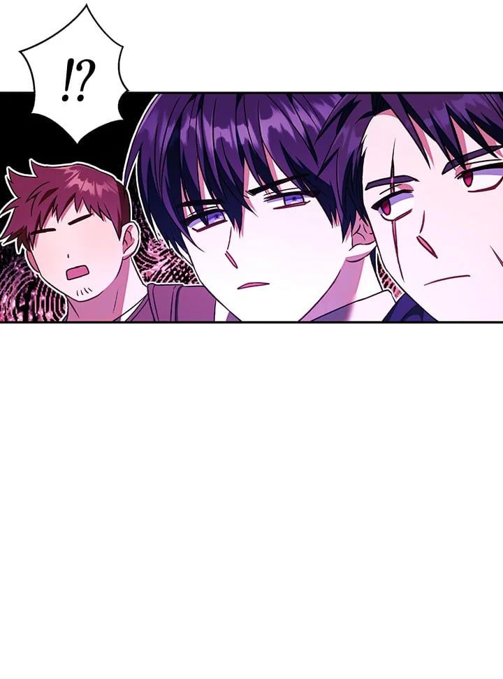 Regressor Instruction Manual ตอนที่ 21 33