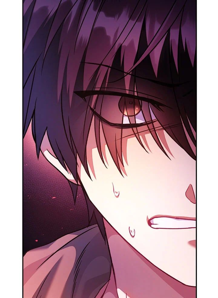 Regressor Instruction Manual ตอนที่ 21 25