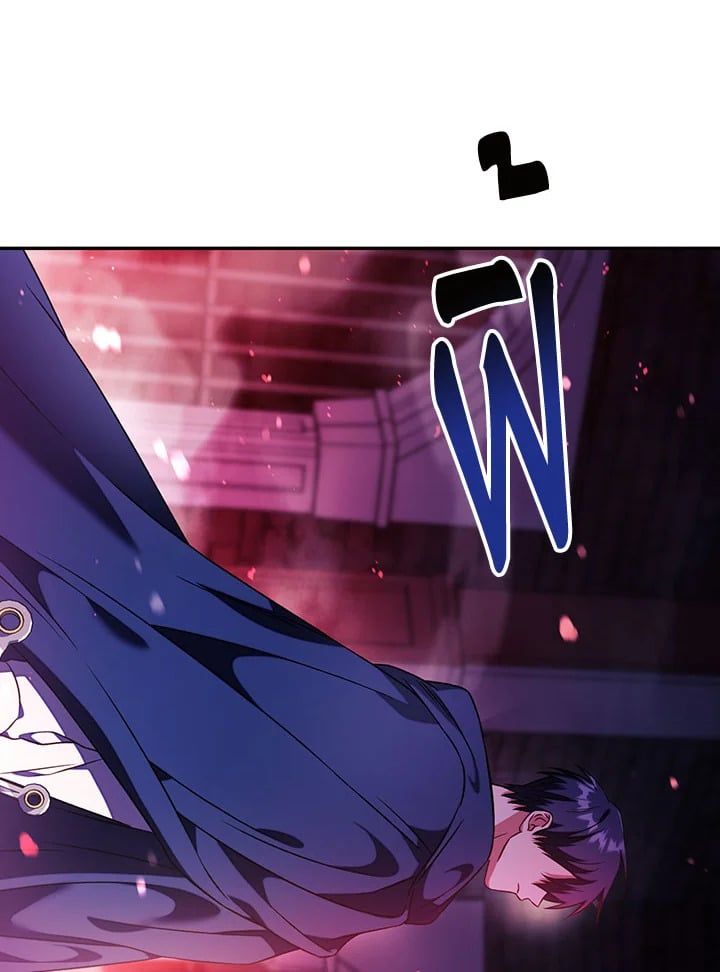 Regressor Instruction Manual ตอนที่ 21 34