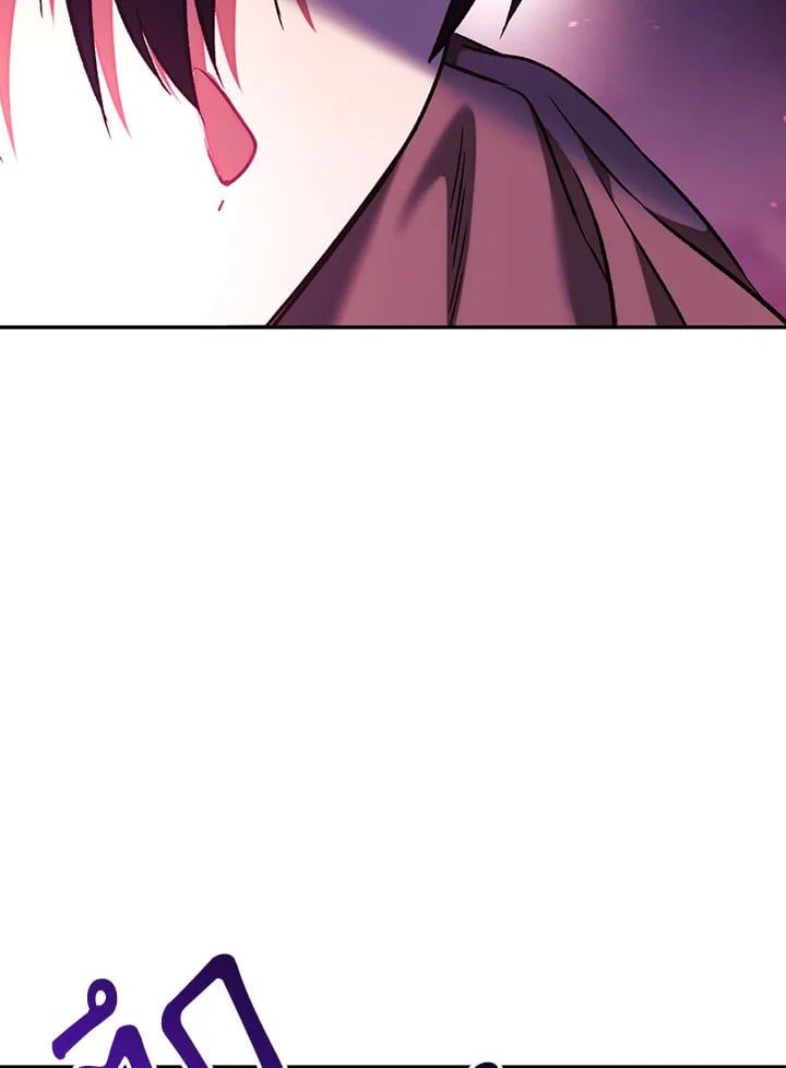 Regressor Instruction Manual ตอนที่ 21 43