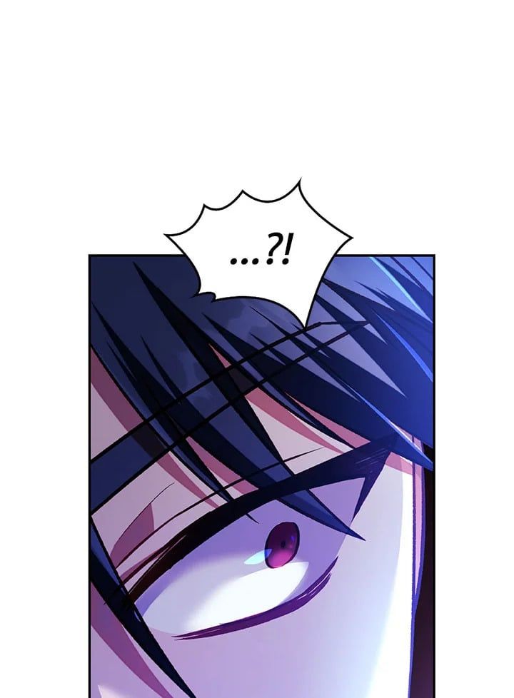 Regressor Instruction Manual ตอนที่ 21 47