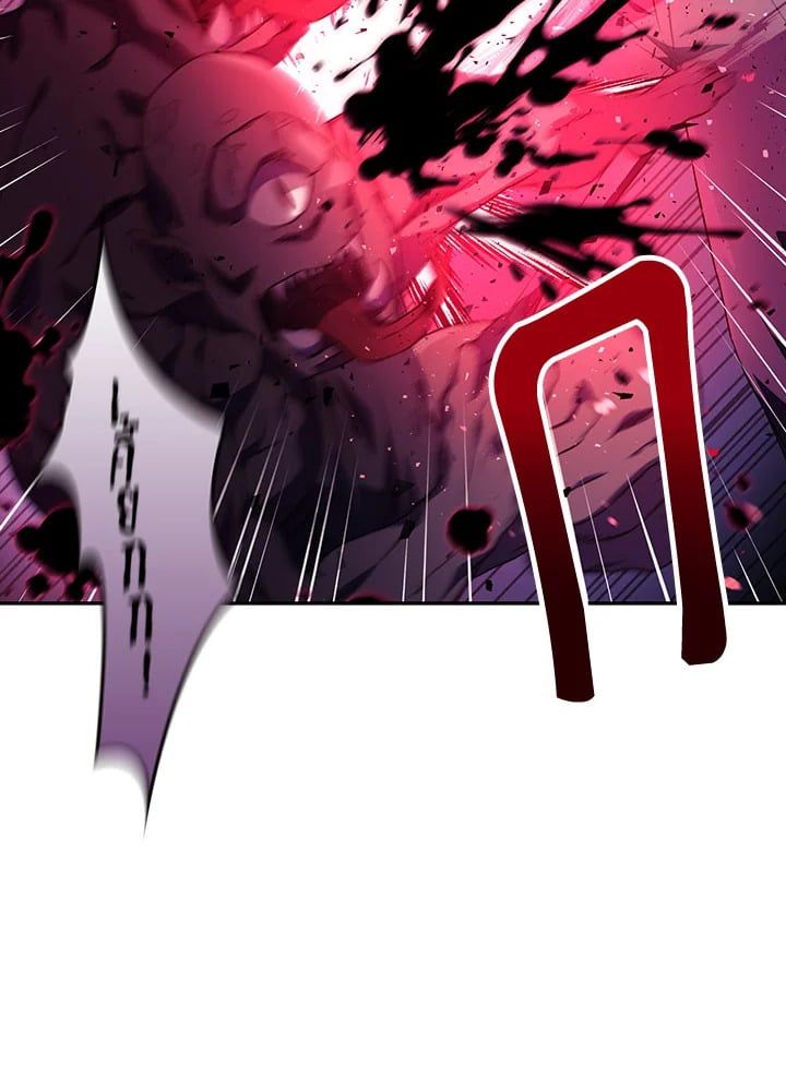 Regressor Instruction Manual ตอนที่ 21 54