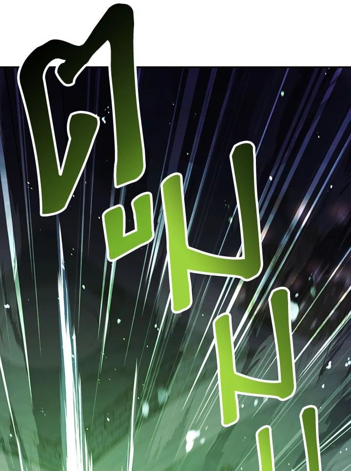 Regressor Instruction Manual ตอนที่ 21 78