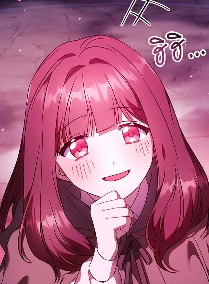 Regressor Instruction Manual ตอนที่ 21 90