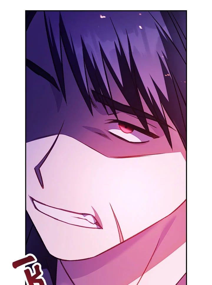 Regressor Instruction Manual ตอนที่ 22 35