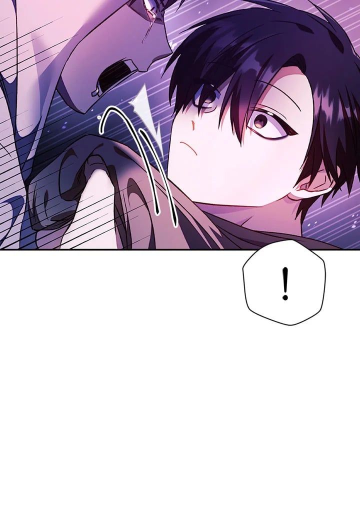 Regressor Instruction Manual ตอนที่ 22 51