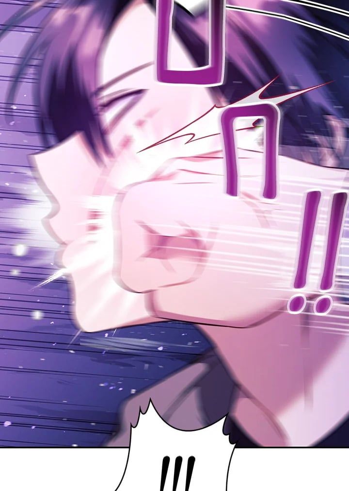 Regressor Instruction Manual ตอนที่ 22 67