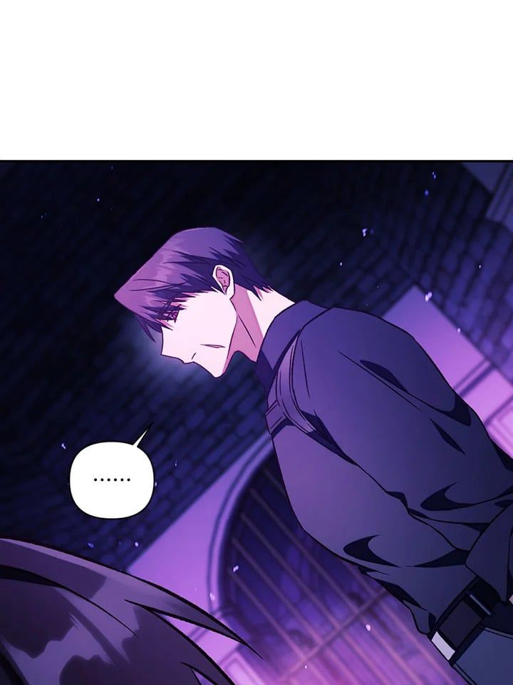 Regressor Instruction Manual ตอนที่ 22 119