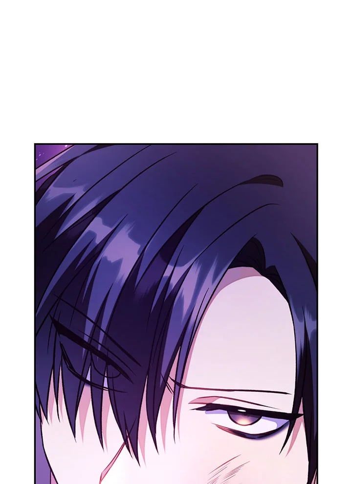 Regressor Instruction Manual ตอนที่ 22 132