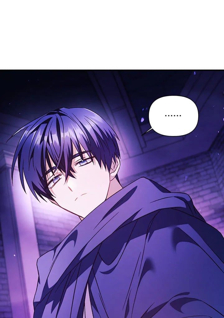 Regressor Instruction Manual ตอนที่ 22 140