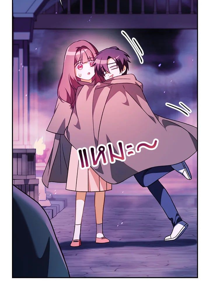 Regressor Instruction Manual ตอนที่ 23 22