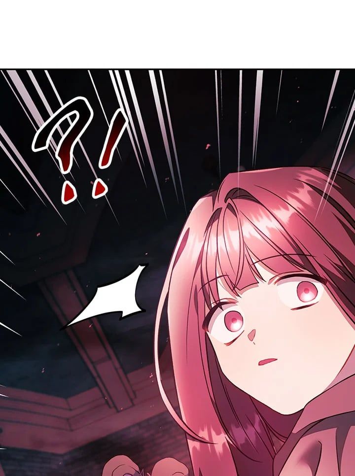 Regressor Instruction Manual ตอนที่ 23 80