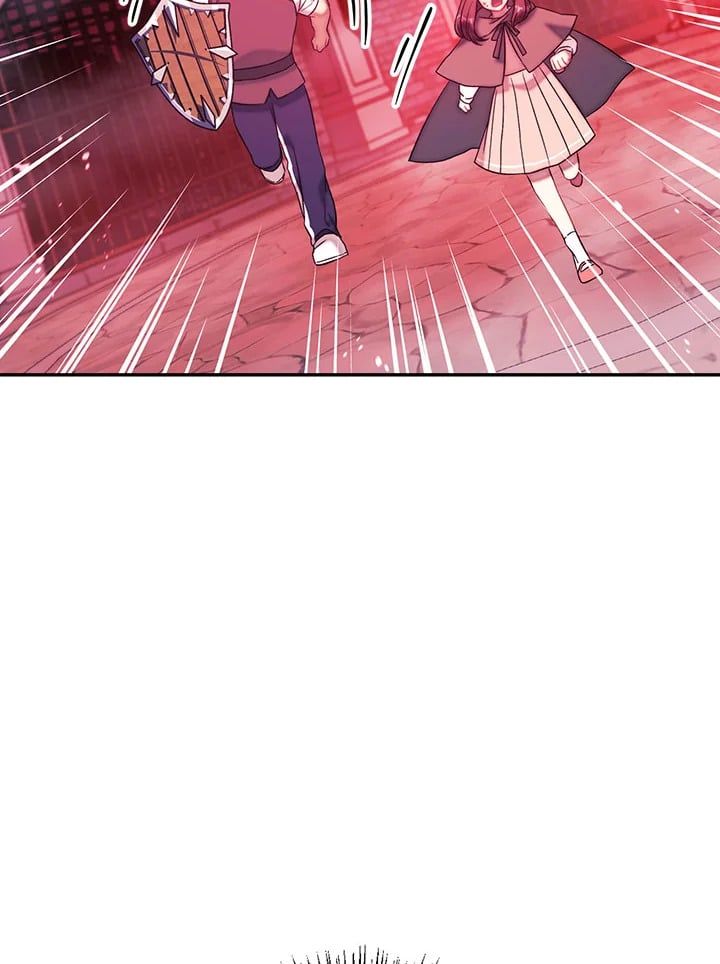 Regressor Instruction Manual ตอนที่ 23 101