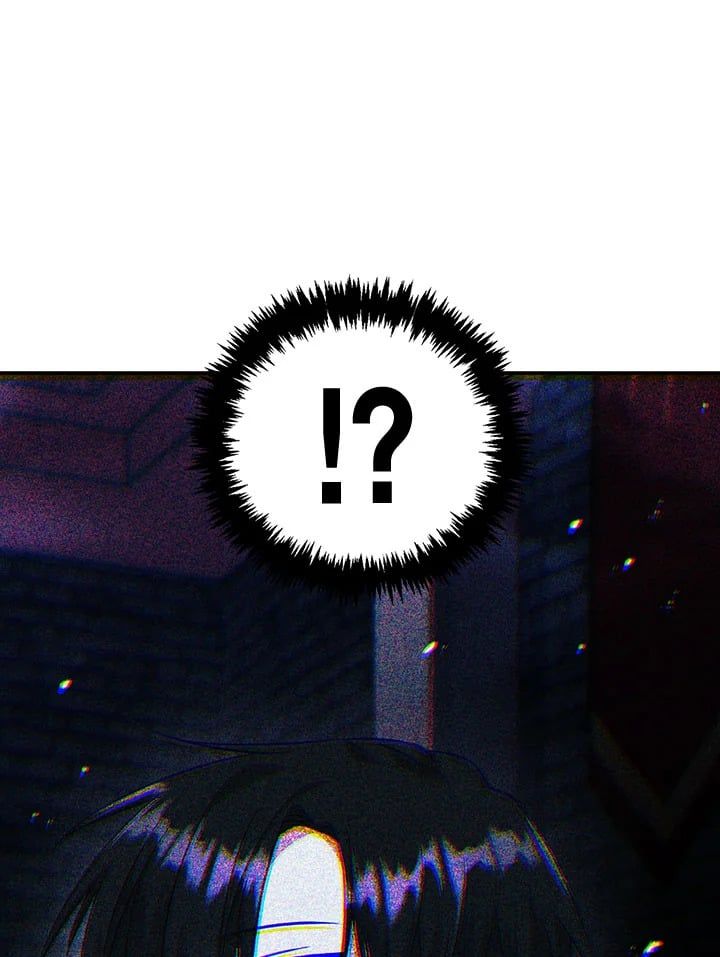 Regressor Instruction Manual ตอนที่ 23 112