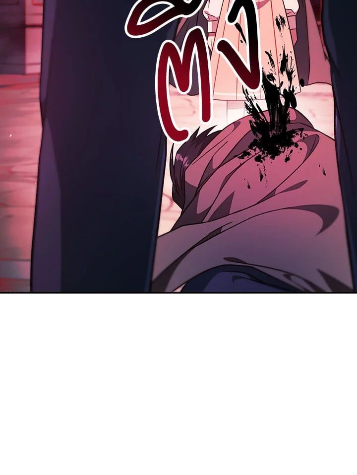 Regressor Instruction Manual ตอนที่ 23 116