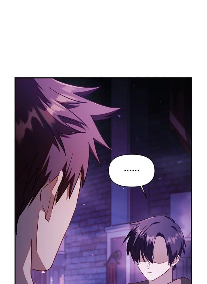 Regressor Instruction Manual ตอนที่ 24 159