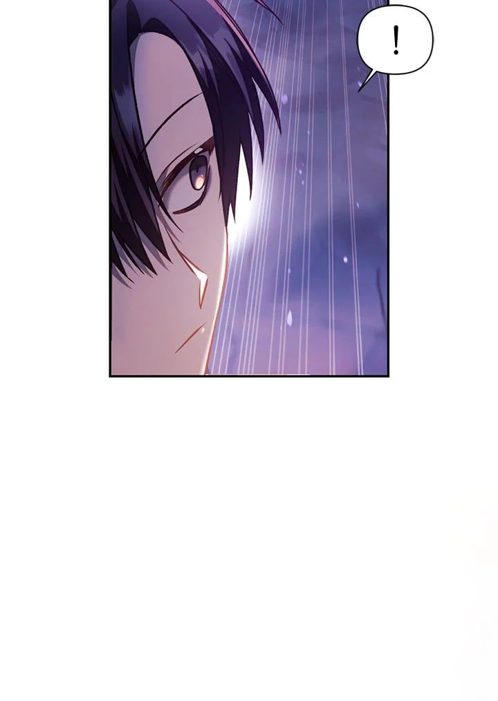 Regressor Instruction Manual ตอนที่ 25 9