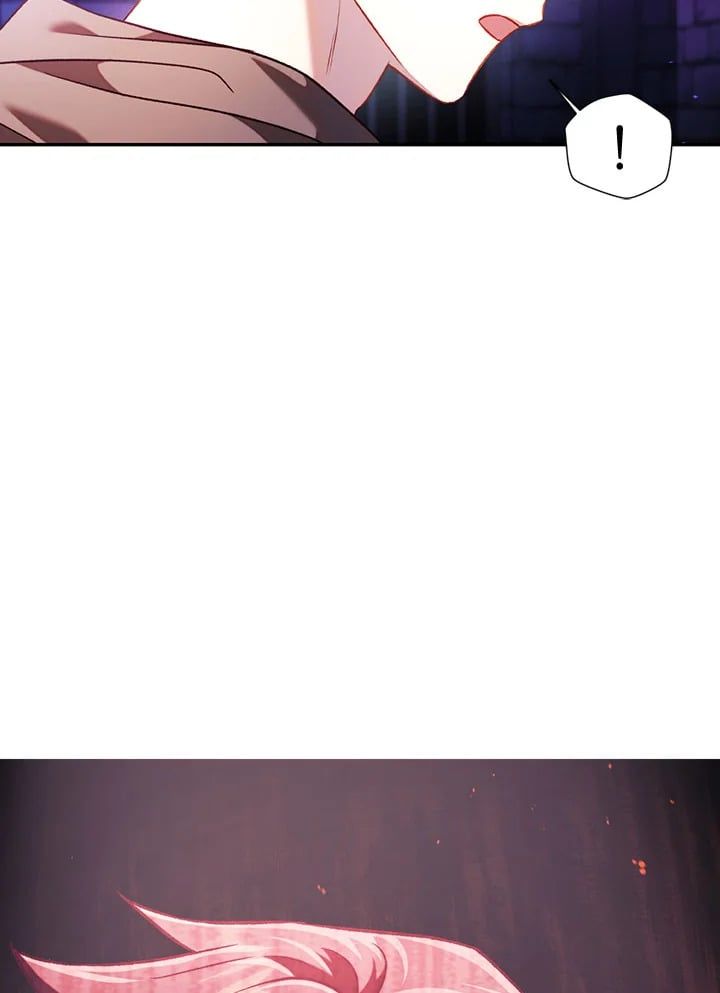 Regressor Instruction Manual ตอนที่ 25 38