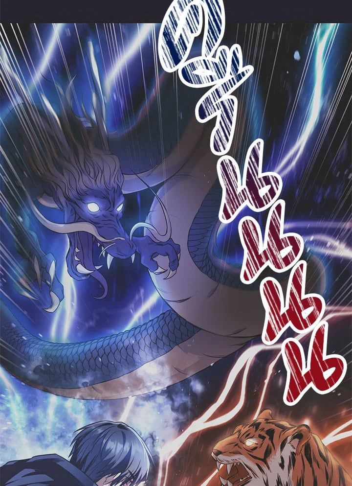 Regressor Instruction Manual ตอนที่ 26 7