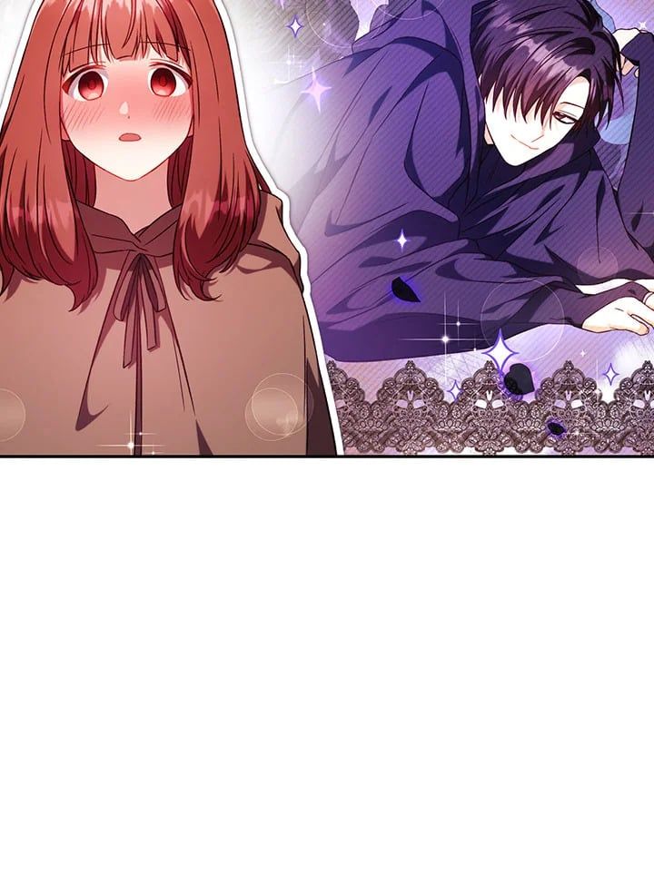 Regressor Instruction Manual ตอนที่ 26 35