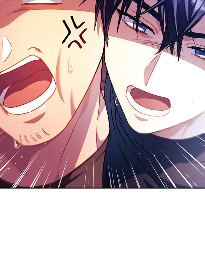 Regressor Instruction Manual ตอนที่ 26 30