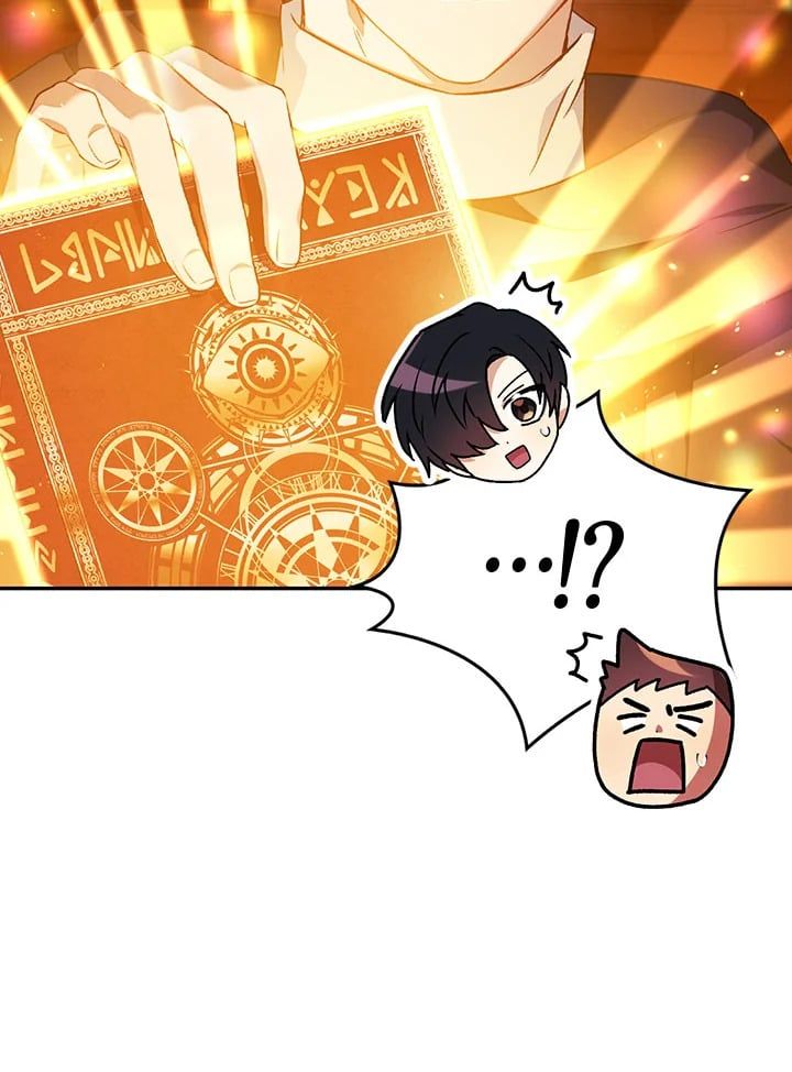 Regressor Instruction Manual ตอนที่ 26 41