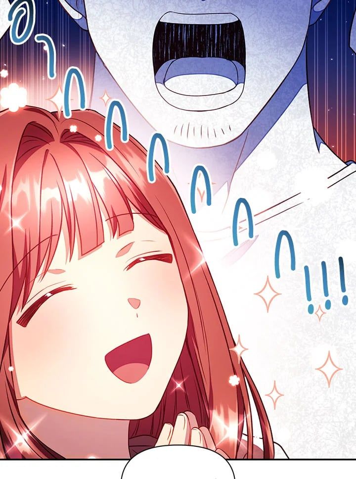 Regressor Instruction Manual ตอนที่ 26 67